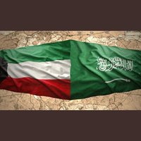 بوعبدالله العصيمي🇰🇼(@q8__alosaimi) 's Twitter Profile Photo