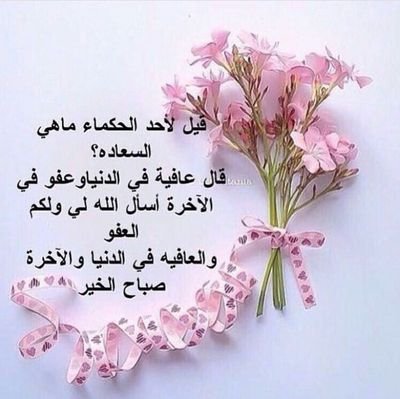 OSh1f0uMaB57Azu's profile picture. 