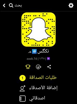 يوتيوبر قناتي كل ماهو جديد في الرياضه ملخصات وأهداف جميع الدوريات نتشرف بكم 🌷