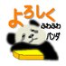 花や自然 園芸&趣味 (@m07bzx4607_sone) Twitter profile photo 花や自然 園芸&趣味 (@m07bzx4607_sone) Twitter profile photo