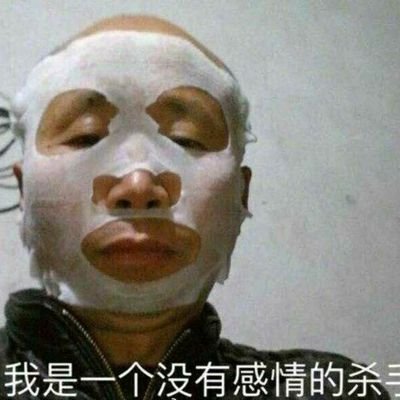 Cqxn32CCd17TqPF's profile picture. 偶尔看看