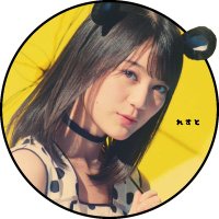 れすと (@resuto_) 's Twitter Profile