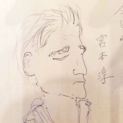 宮本淳 Miyamotojunjun Twitter 宮本淳 Miyamotojunjun Twitter