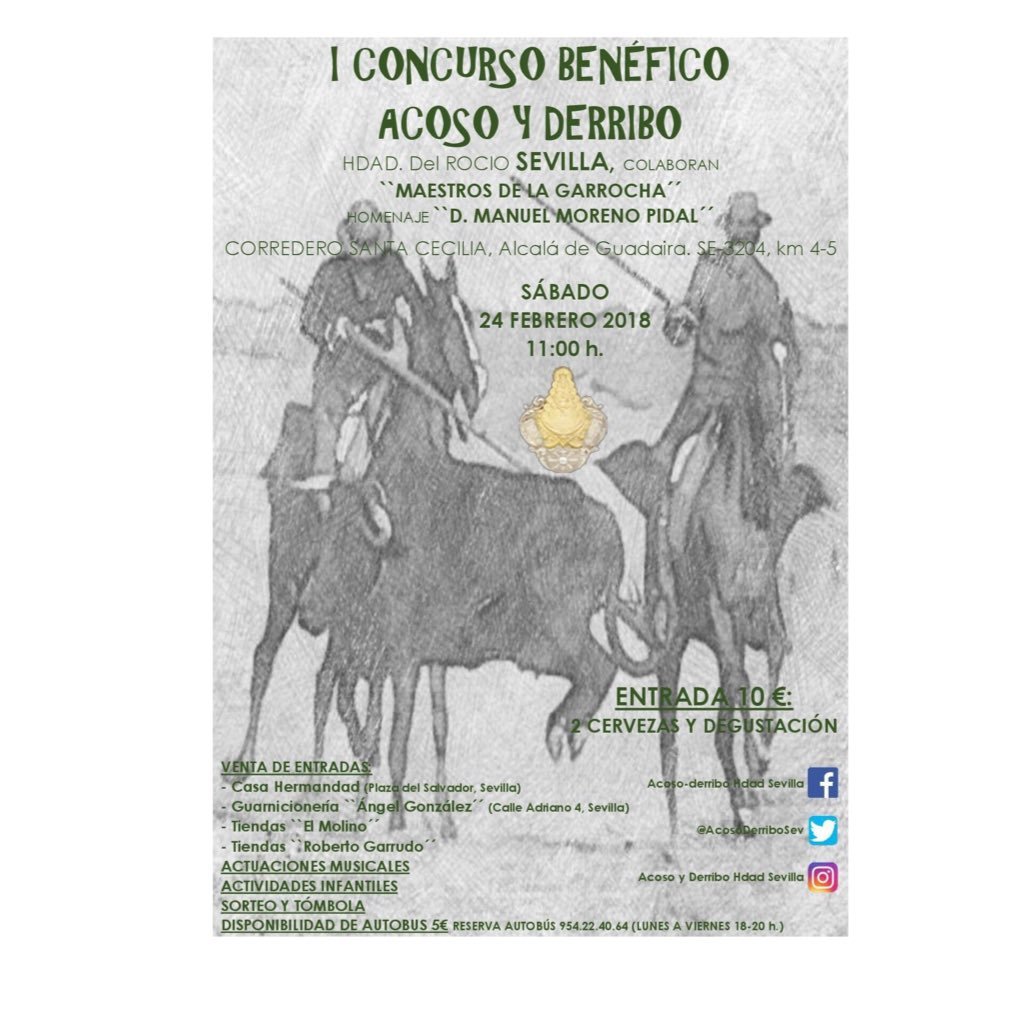 I Concurso Benéfico Acoso y Derribo Hdad Sevilla