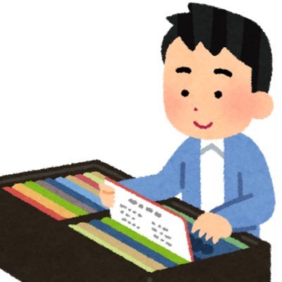 みんなのジャケ買いbot