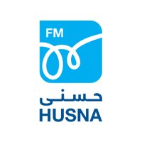 إذاعة حسنى (@husna_radio) 's Twitter Profile Photo إذاعة حسنى (@husna_radio) 's Twitter Profile Photo