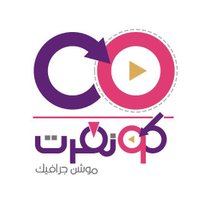 موشن جرافيك (@motiongraphicsa) 's Twitter Profile