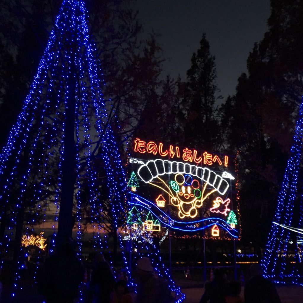 lau1e_a's profile picture. ポケモンGOTL41赤!!サブ垢含めて3台で回ってます!! あつ森もはじめました!!色々レシピ集め中です！