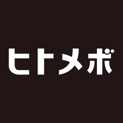 暮らし・カルチャー・思い出・お気に入りの場所・男女のこと。 「深く考えたことはないけれど、言われてみれば確かに思いあたる」ささいな共感や共通点からヒト・コト・モノがつながっていくコミュニティサービスです。