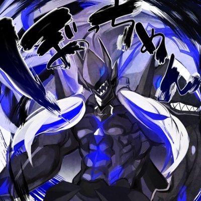Nato 動画編集ソフトに初めて触れる機会があったのでbbcfスサノオのコンボ動画作ってみました 拙い編集ですがよろしくお願いします かっこいい動画作れる人 本当に尊敬 cf スサノオコンボムービー 哭キ穿ツ崩落ノ怨嗟 Susanoo Combo Video Nato 動画編集ソフトに初めて触れる機会があったのでbbcfスサノオのコンボ動画作ってみました 拙い編集ですがよろしくお願いします かっこいい動画作れる人 本当に尊敬 cf スサノオコンボムービー 哭キ穿ツ崩落ノ怨嗟 Susanoo Combo Video