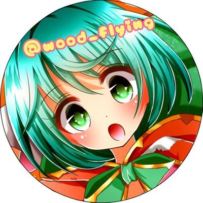 ロダン 冬コミ申込済さんのプロフィール画像