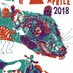 Ratatà Festival (@ratatafestival) Twitter profile photo Ratatà Festival (@ratatafestival) Twitter profile photo