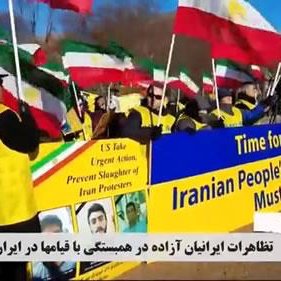 Iranian American Community of Texas - Houston, supports #IranProtests #FreeIran, Member of @OrgIAC network, though independent.
