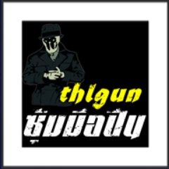 thlgun_th Profile Picture