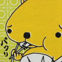 ディスコ☆スター (@discostar1229) 's Twitter Profile