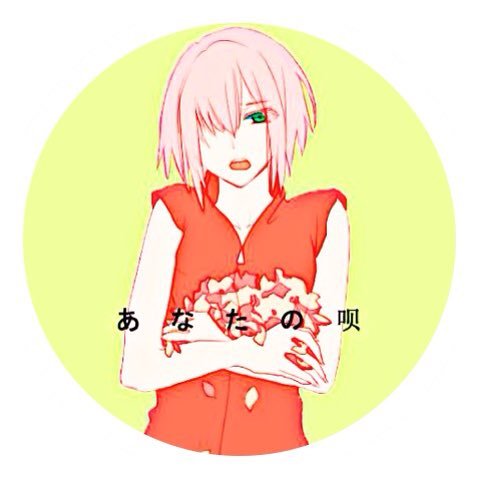 temperedflower's profile picture. 『✿』❛ωσмεи нανε тσ вε ѕтяσиg ιи σяdεя тσ ѕυяνινε.❜ 『✿』; ♔