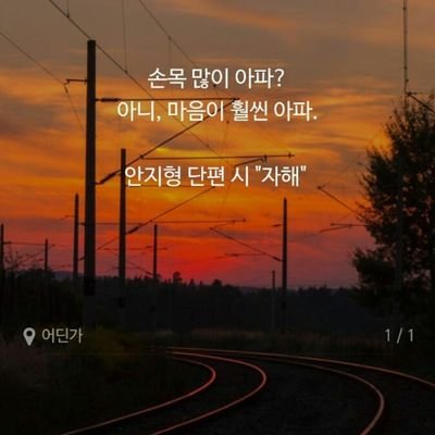 livesos99's profile picture. 우울계