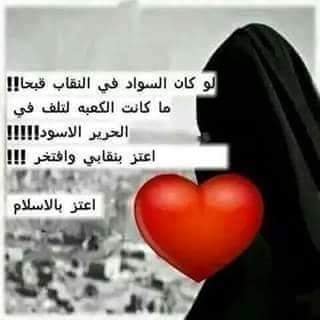 rz95IscxRMm4VsY's profile picture. ‏Rovan salah
بكاليريوس تجاره 
جامعه القاهره