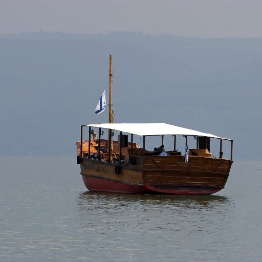 Providing experiences of a Lifetime to Israel and the Holy Land at great prices.