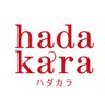 hadakara's profile picture. 保湿成分が洗い流されないボディソープ「hadakara」の最新情報をお届け致します！
※DM・リプライによるご連絡は原則行いませんのでご了承ください。
