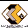 CKBA2_JKR's profile picture. Twitter Rasmi Cawangan Kerja Bangunan Am 2 Ibu Pejabat JKR Malaysia