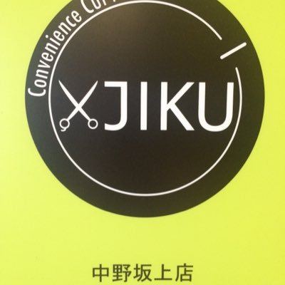 jiku_nakano Profile Picture