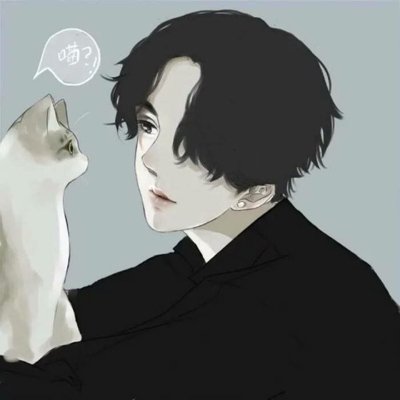 喜歡一切可愛的「不是外貌而是可以值得去愛」|中二強迫症患者|本人純屬虛構 如有雷同純屬抄襲|僅僅只是生活推|C'est La Vie|討厭所有僅能掃碼登錄的軟體|瞎子(星海2玩家)|键盘弱者、键盘小学生物工程系、键盘杂学家、键盘爽粉|TG:@xiaoyue_sama