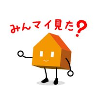 みんマイ!北九州の住まい情報 (@mylivinginfo) Twitter profile photo