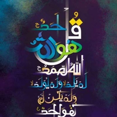 حياكم سنابي foofoo780