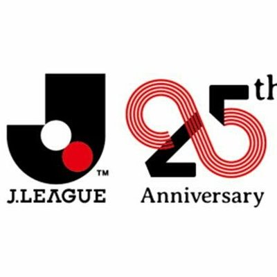 Jリーグチャント Jleaguechant11 Twitter