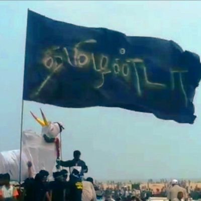 dhakshinz's profile picture. 