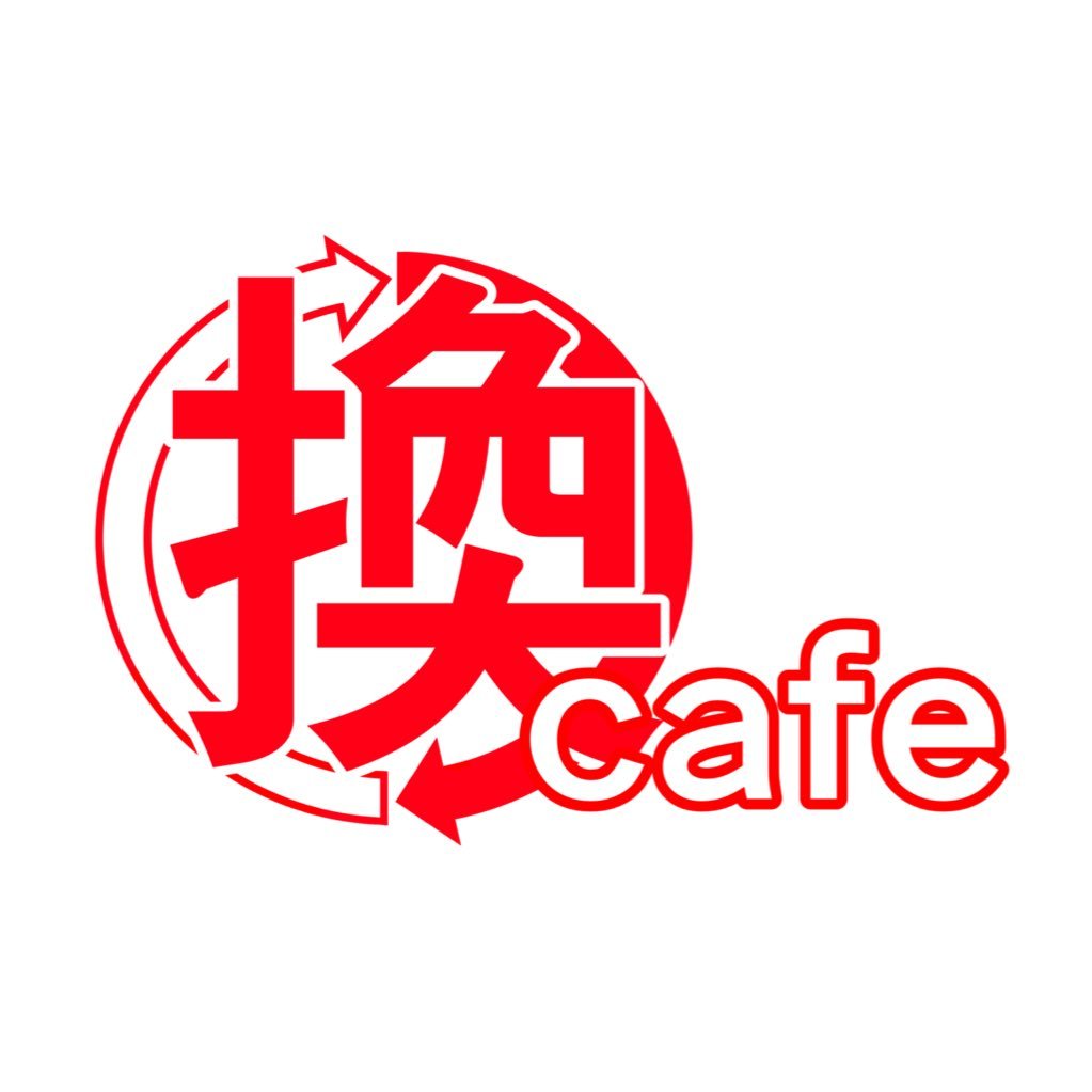 kanncafeさんのプロフィール画像