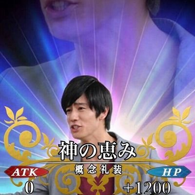 長谷川ファクトリーさんのプロフィール画像