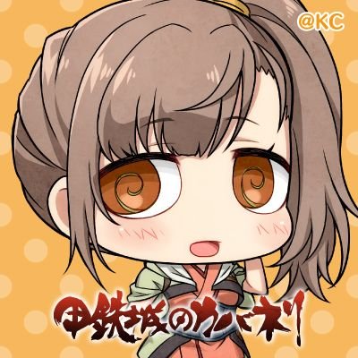 ひなみ*さんのプロフィール画像