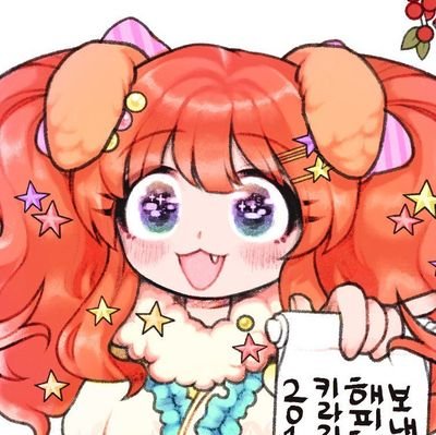 휴pさんのプロフィール画像