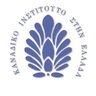 CIGICG's profile picture. The Canadian Institute in Greece seeks to promote Canadian research and education in fields relating to Greece’s heritage.