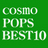 cosmopb10