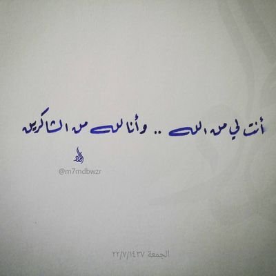 Amoolk6's profile picture. 