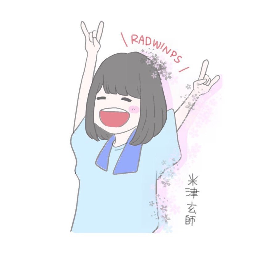 まっしゅさんのプロフィール画像