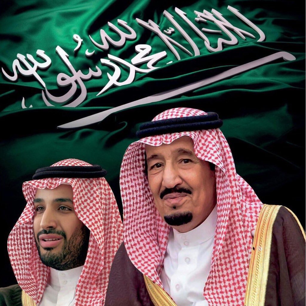 كل يوم يحمل لنا امل حساب سعودي ولي الفخر اني سعودي