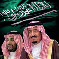 بندر ال غرير (@bandrbab) 's Twitter Profile