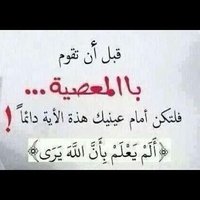 ناصر السامود (@nsamod) 's Twitter Profile