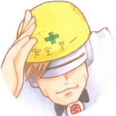 workerman9's profile picture. 