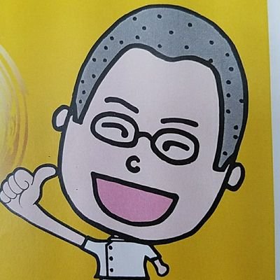 本町六丁目バス停の目の前にある
「れお鍼灸整骨院(REO整体院)」です😊
・鍼師
・灸師
・あん摩マッサージ指圧師
・柔道整復師
・整体師
何か身体のことでお困りのことがごさいましたら何でもご相談ください😊
平日・土日祝日 : 9時~21時受付
休診日 : 不定休
当日予約は19時までにご連絡下さい。