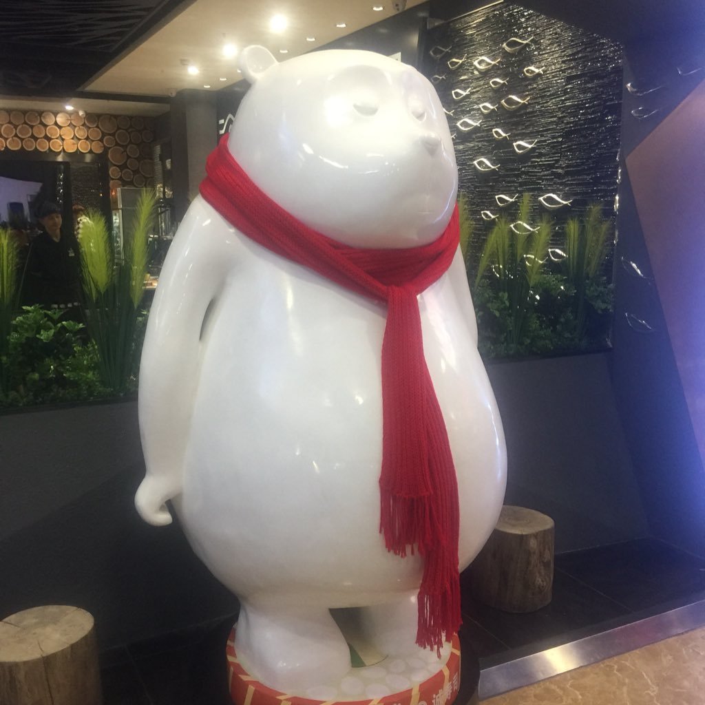 gongxc's profile picture. 计算机毕业从事码农。喜欢动漫，玩wow，都是娱乐而已。少年大叔是也！