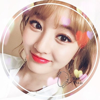 Twice ジヒョ Honoka のツイプロ