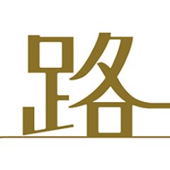 ギャラリー路草さんのプロフィール画像
