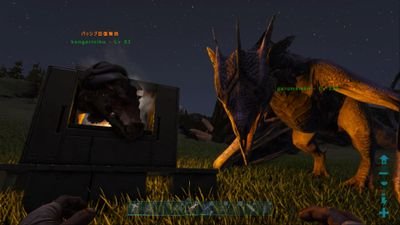 Ark Ps4 公式pvp恐竜売ります Dbxytatkmdc73wc Twitter