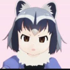 けものフレンズまとめ アライさん速報 管理人 Kemofre Araisan Twitter