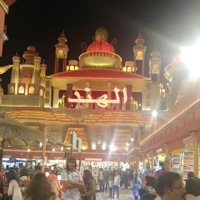 SureshChopra19's profile picture. News